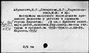 01074214.jpg