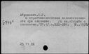 01074216.jpg