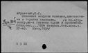 01074220.jpg