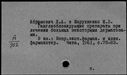 01074233.jpg