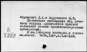 01074235.jpg