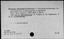 01074240.jpg