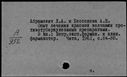 01074250.jpg