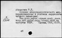 01074266.jpg