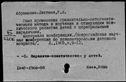 01074290.jpg