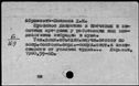01074296.jpg