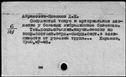 01074306.jpg