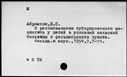 01074329.jpg