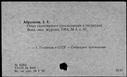 01074342.jpg