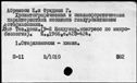 01074347.jpg
