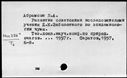 01074352.jpg