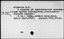01074359.jpg