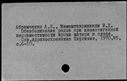 01074367.jpg