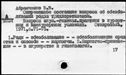 01074389.jpg