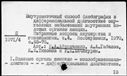 01074393.jpg