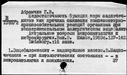 01074401.jpg