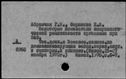 01074402.jpg