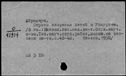 01074408.jpg