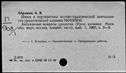 01074432.jpg