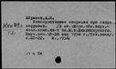 01074436.jpg
