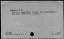 01074450.jpg