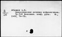 01074462.jpg