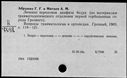 01074473.jpg
