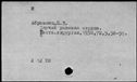 01074520.jpg
