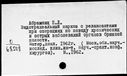 01074525.jpg