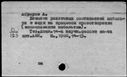 01074530.jpg