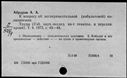 01074550.jpg