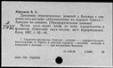 01074633.jpg