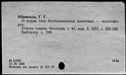 01074645.jpg