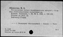 01074680.jpg