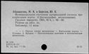 01074690.jpg