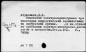 01074713.jpg
