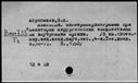 01074714.jpg