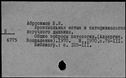 01074716.jpg