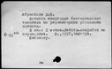 01074717.jpg