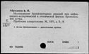 01074720.jpg