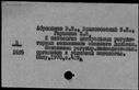 01074726.jpg