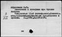 01074748.jpg
