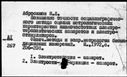 01074750.jpg