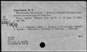 01074760.jpg