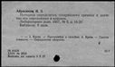 01074770.jpg
