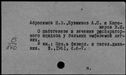 01074775.jpg