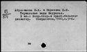 01074810.jpg