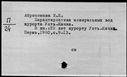 01074812.jpg