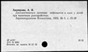 01021906.jpg