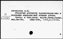 01021959.jpg